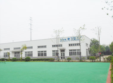 無(wú)錫學(xué)習(xí)型工廠